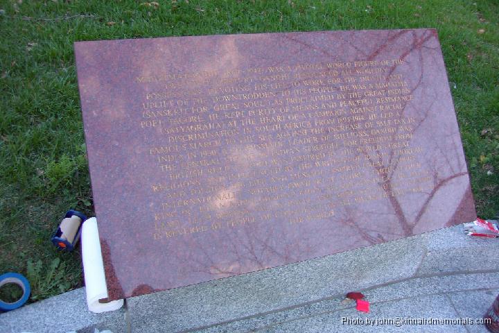 2004-12-14__PDRM2684.JPG