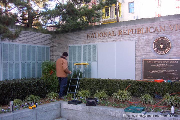 2002-12-16__PDRM1353.JPG