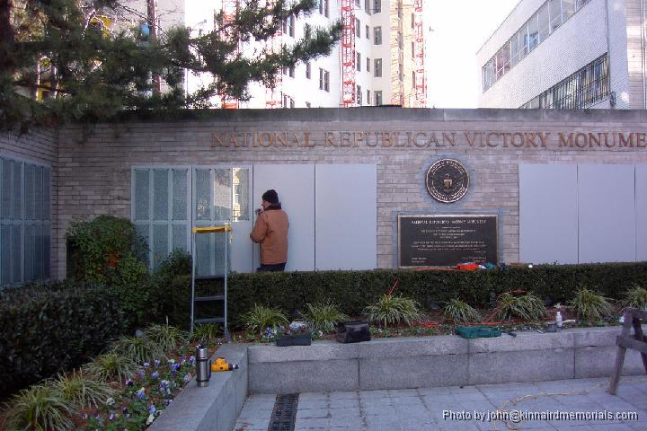 2002-12-16__PDRM1356.JPG
